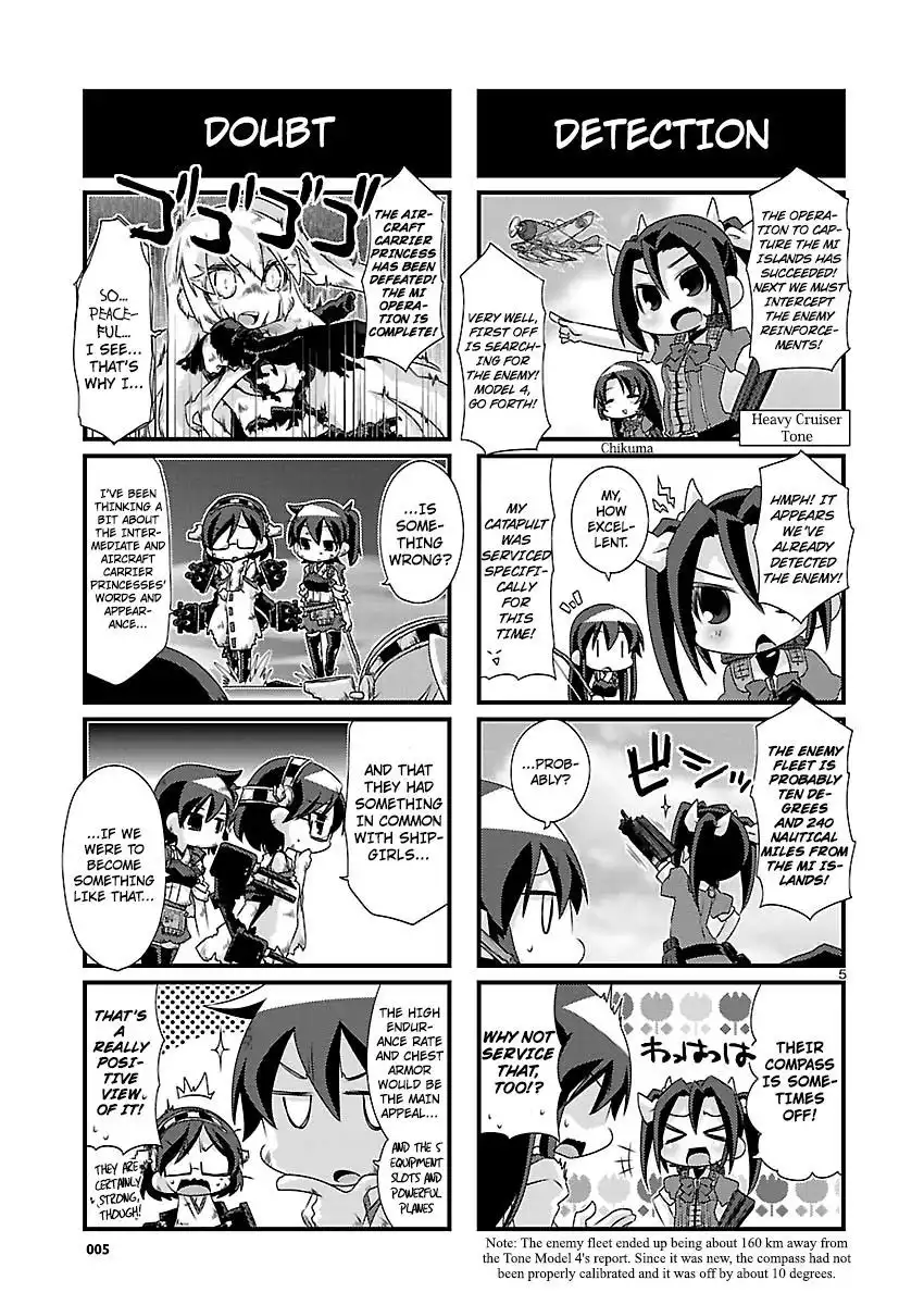 Kantai Collection - Kankore - 4-koma Comic - Fubuki, Ganbarimasu! Chapter 56 5